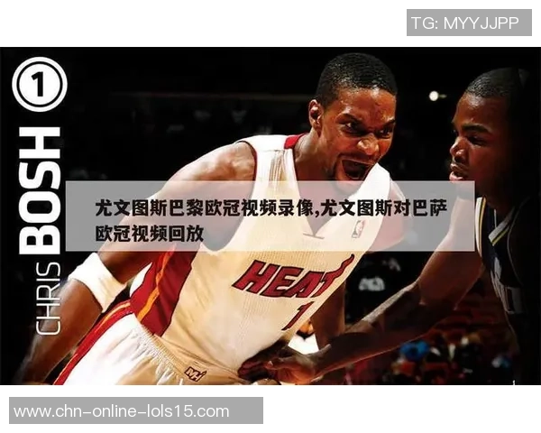 2020年尤文图斯与巴萨精彩对决全场录像回放分享