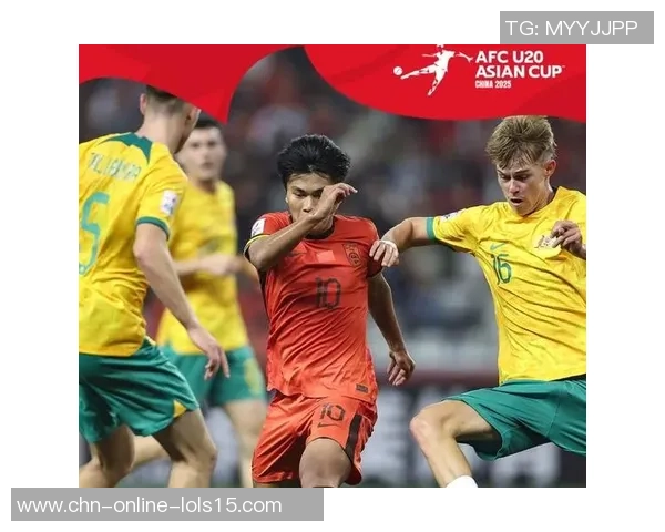 中国男足迎战伊拉克力争胜利全力以赴展现团队精神与拼搏意志