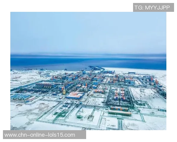 亚马尔地区的能源开发与可持续发展探索新路径