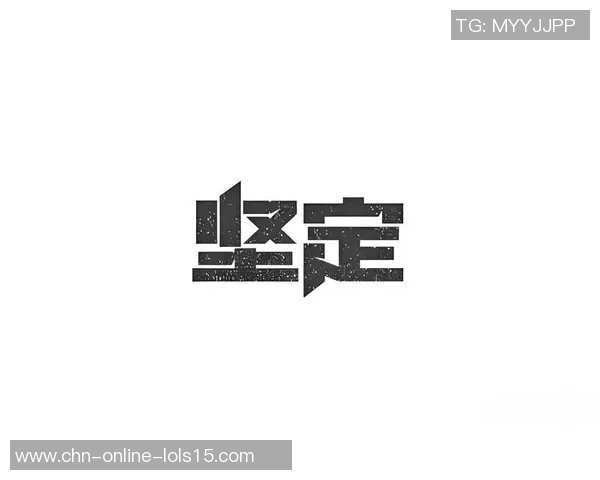 付豪的奋斗故事：从平凡到卓越的成长历程与人生启示
