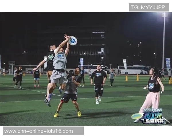 南京飞盘队的奋斗之路：从默默无闻到闪耀赛场的真实故事